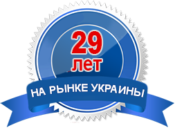 Украинско-чешское СП ВЕЛВАНА